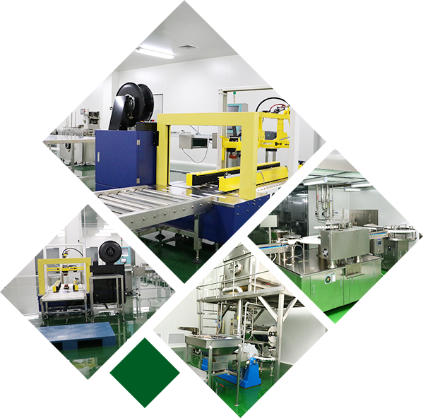 新豪门国际官网药业