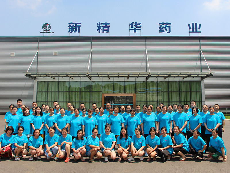 豪门国际官网药业团队 