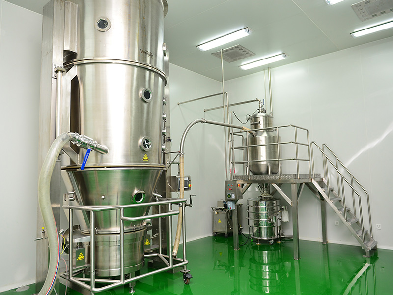 片剂颗粒剂车间：沸腾干燥造； 