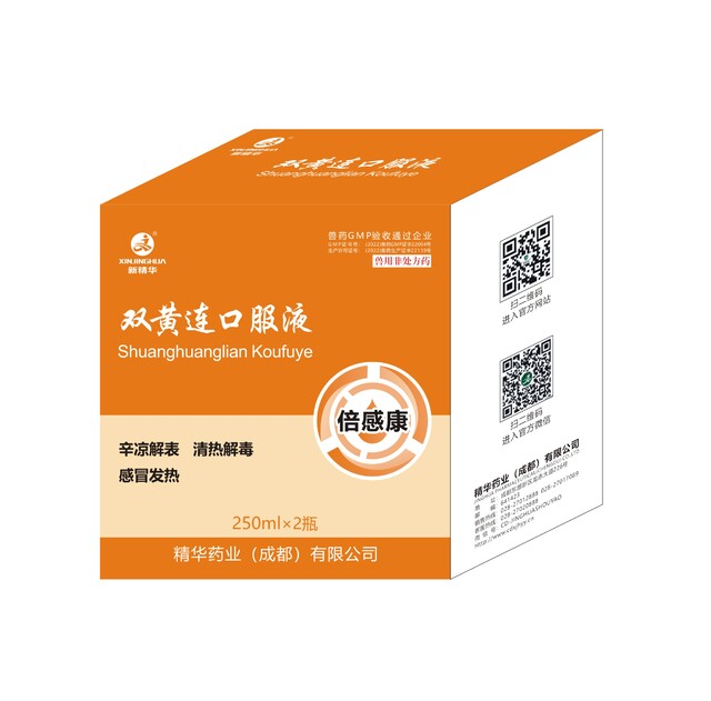 倍感康-双黄连口服液-规；吵∽ㄓ