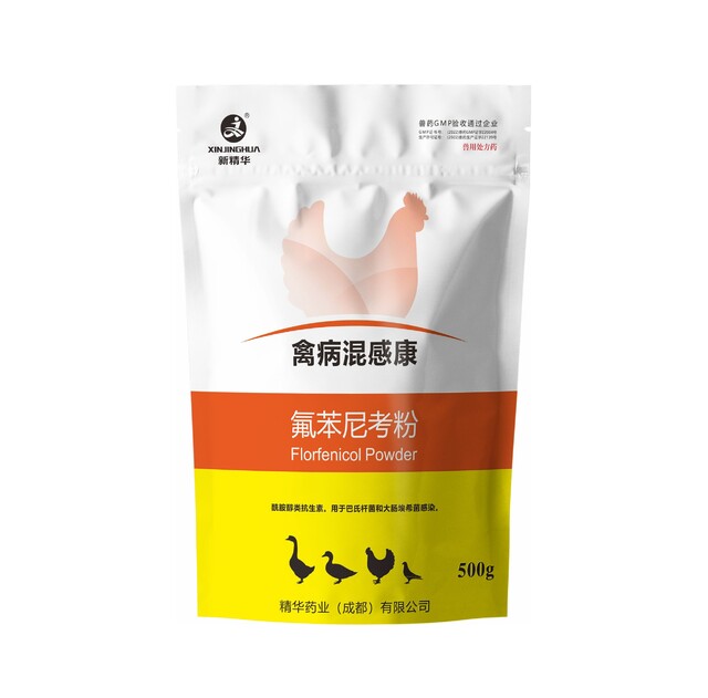 禽病混感康-10%氟苯尼考（水溶)-规；吵∽ㄓ