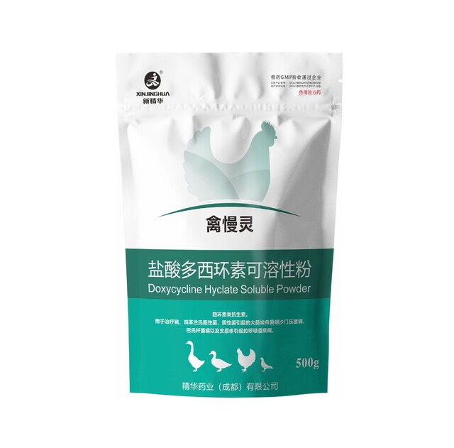 禽慢灵-10%多西环素可溶性粉-规；吵∽ㄓ.jpg