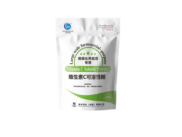 【维生素C可溶性粉】-规；吵∽ㄓ.jpg