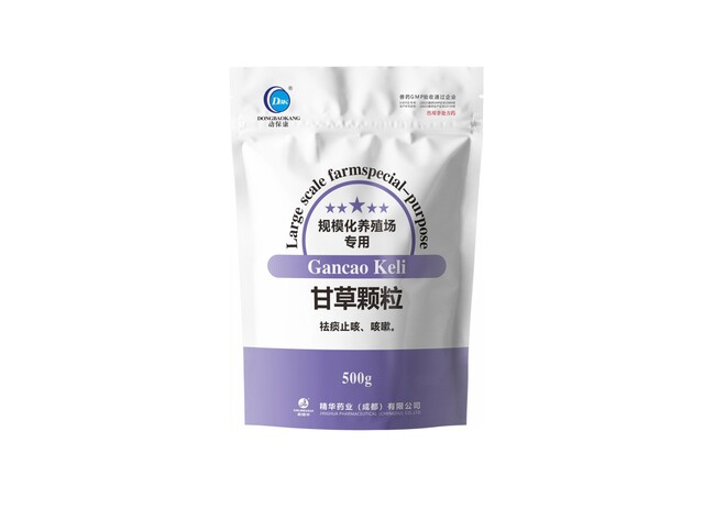 【甘草颗粒】-规；吵∽ㄓ.jpg