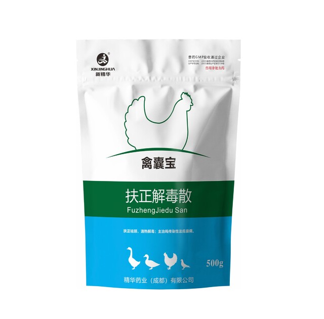 禽囊宝-扶正解毒散-规；吵∽ㄓ.jpg